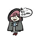 ゆるっと人狼スタンプ（個別スタンプ：5）