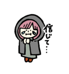 ゆるっと人狼スタンプ（個別スタンプ：6）