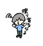 ゆるっと人狼スタンプ（個別スタンプ：9）