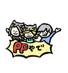 ゆるっと人狼スタンプ（個別スタンプ：11）