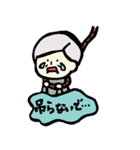 ゆるっと人狼スタンプ（個別スタンプ：13）