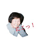ばあちゃんすたんぷ（個別スタンプ：1）