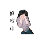ばあちゃんすたんぷ（個別スタンプ：14）