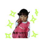 ももちゃんの成長記録スタンプ（個別スタンプ：8）