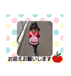 ももちゃんの成長記録スタンプ（個別スタンプ：30）