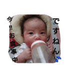 ももちゃんの成長記録スタンプ（個別スタンプ：34）