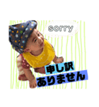 ちひろくん 日常（個別スタンプ：3）