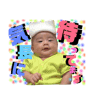 ちひろくん 日常（個別スタンプ：5）