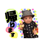 ちひろくん 日常（個別スタンプ：8）