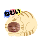 ちひろくん 日常（個別スタンプ：9）