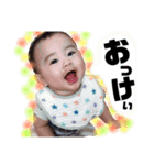 ちひろくん 日常（個別スタンプ：12）