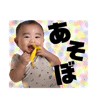 ちひろくん 日常（個別スタンプ：14）