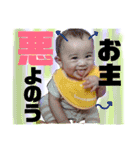 ちひろくん 日常（個別スタンプ：16）