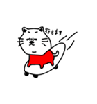 にゃーの一日（個別スタンプ：4）