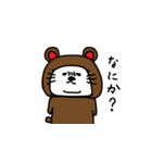 にゃーの一日（個別スタンプ：10）