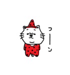 にゃーの一日（個別スタンプ：11）