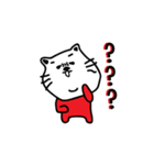 にゃーの一日（個別スタンプ：14）