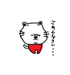 にゃーの一日（個別スタンプ：19）