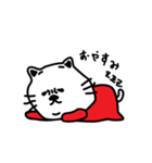 にゃーの一日（個別スタンプ：21）