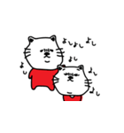 にゃーの一日（個別スタンプ：23）