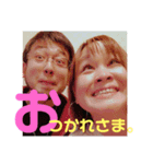 ✴︎Kakisaya  stamp✴︎（個別スタンプ：3）
