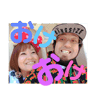 ✴︎Kakisaya  stamp✴︎（個別スタンプ：5）