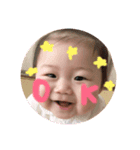 あおい①弾（個別スタンプ：1）