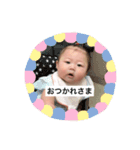 あおい①弾（個別スタンプ：8）