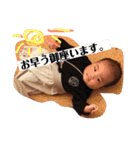 good job ibuki 3（個別スタンプ：3）
