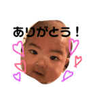 good job ibuki 3（個別スタンプ：10）