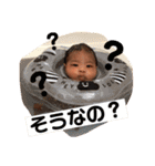 good job ibuki 3（個別スタンプ：11）