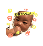 good job ibuki 3（個別スタンプ：17）
