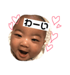 good job ibuki 3（個別スタンプ：18）