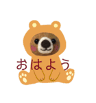 羊毛フェルトスタンプ（個別スタンプ：5）