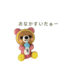 羊毛フェルトスタンプ（個別スタンプ：14）