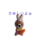 羊毛フェルトスタンプ（個別スタンプ：15）