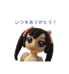羊毛フェルトスタンプ（個別スタンプ：18）