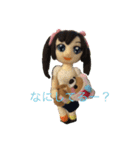 羊毛フェルトスタンプ（個別スタンプ：20）