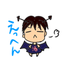 to ほーちゃん（個別スタンプ：2）