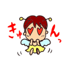 to ほーちゃん（個別スタンプ：5）