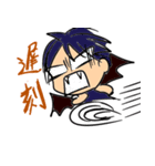 to ほーちゃん（個別スタンプ：6）