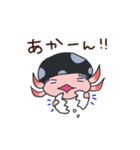 うーぱーりん2（個別スタンプ：9）