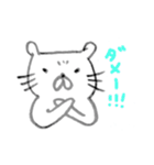 心配性ネコさん（個別スタンプ：1）