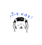 心配性ネコさん（個別スタンプ：2）