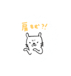 心配性ネコさん（個別スタンプ：3）
