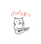 心配性ネコさん（個別スタンプ：5）