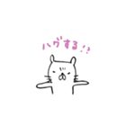 心配性ネコさん（個別スタンプ：6）