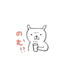 心配性ネコさん（個別スタンプ：11）
