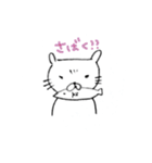 心配性ネコさん（個別スタンプ：13）