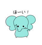 ぞうさんといっしょ♪③（個別スタンプ：3）